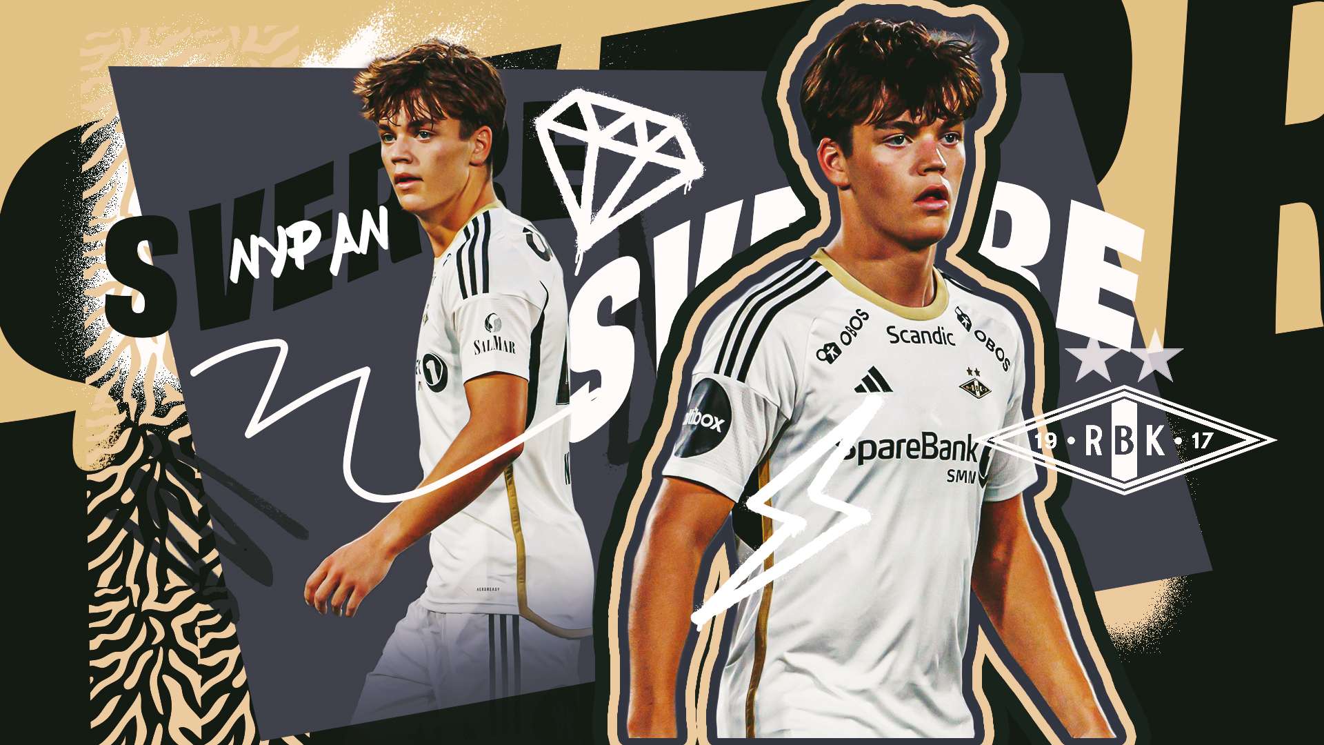 及足球的动 及足球的动